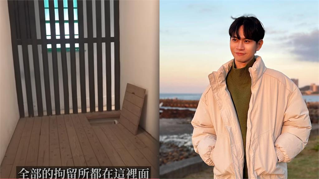 Andy參訪「拘留所」暗諷家寧媽？突自爆「連25%都沒」他怒嗆：全部抓去關