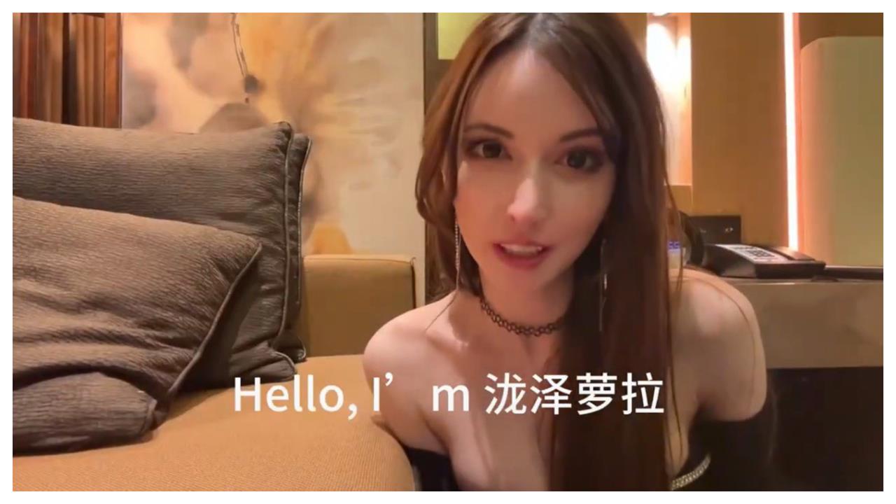 混血女神瀧澤蘿拉驚傳「復出」！開通社群曝「1驚人真相」即破萬粉