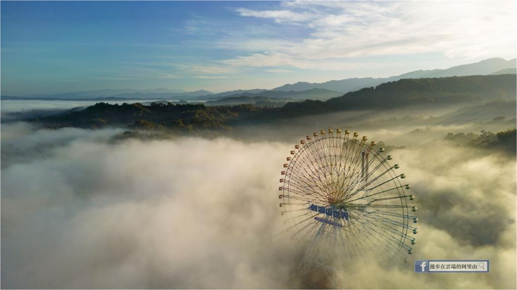 雲海中的摩天輪！「如夢似幻般奇景」吸千人朝聖　拍照地點曝光了