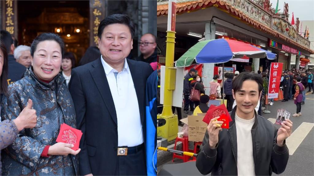 傅崐萁帝君廟發紅包「碰1事」尷尬了！大批警力護駕…八炯笑嗆：防彈衣都不用