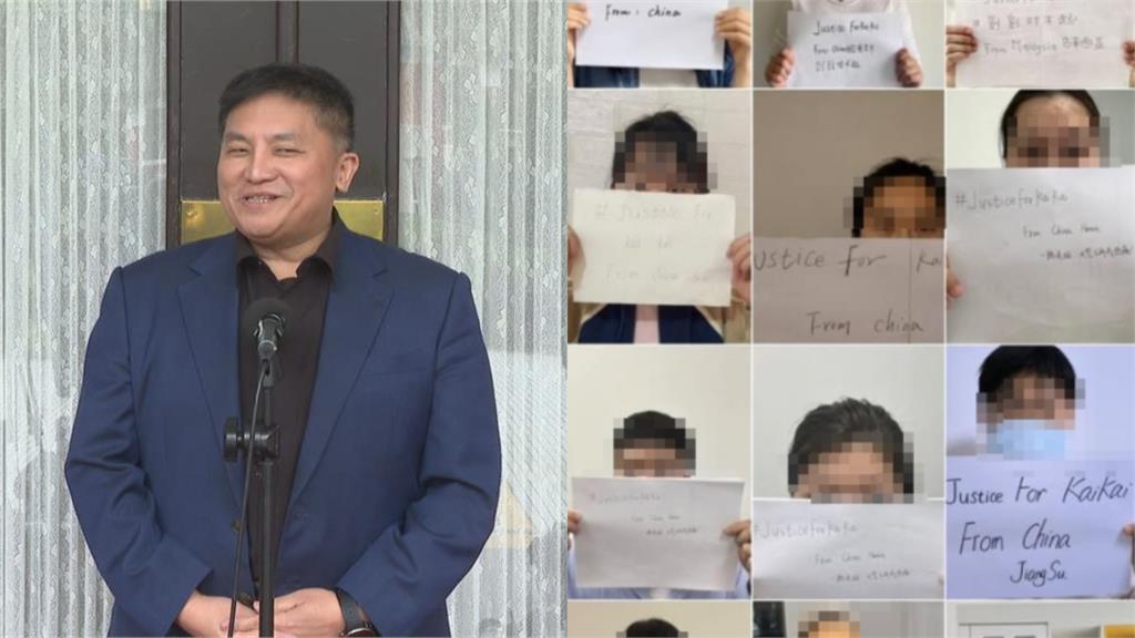 大量中國人舉1物「突聲援剴剴」上凱道!醫揭暗黑內幕「又點名吳宗憲」