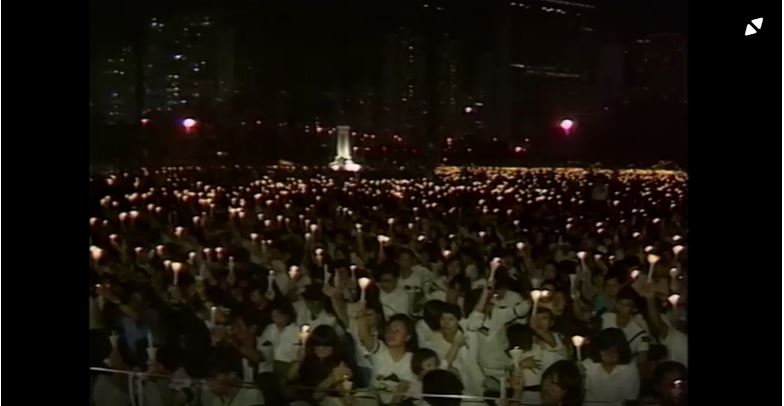 港府禁辦六四晚會 美國務院線上紀念