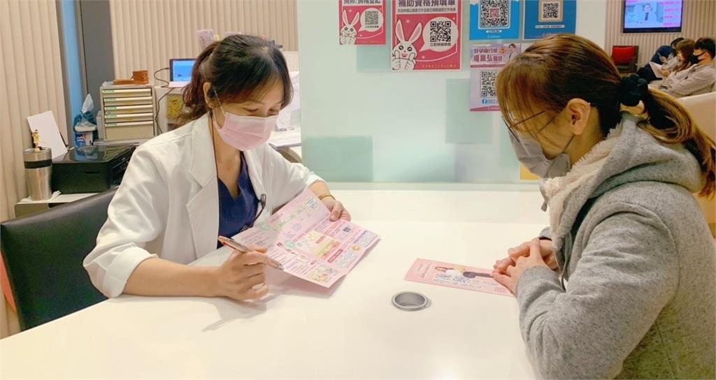 生小孩不再是壓力！桃園凍卵營養金補助最高可領2萬2