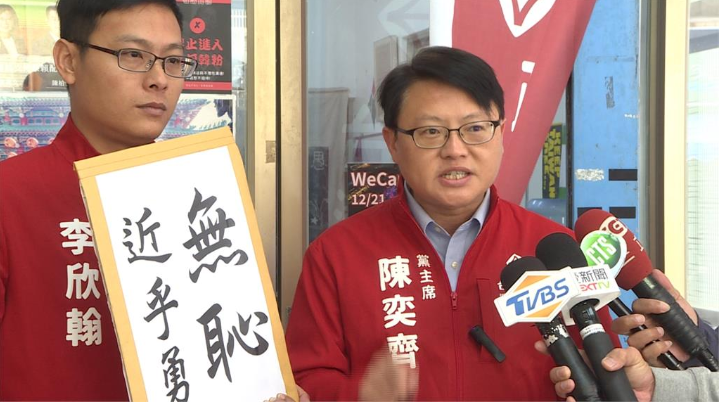 快新聞／陳奕齊談中國銳實力  呼籲「台灣人醒醒吧！」