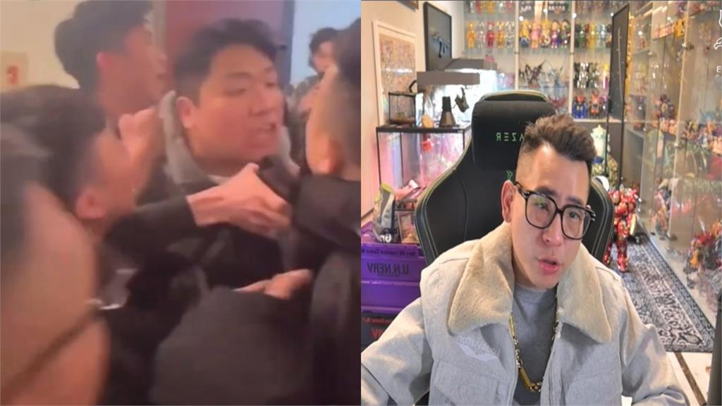 統神《拳上》遭黑衣人圍毆尻頭！蹦闆直播道歉76分「喊話3對象」：真的抱歉