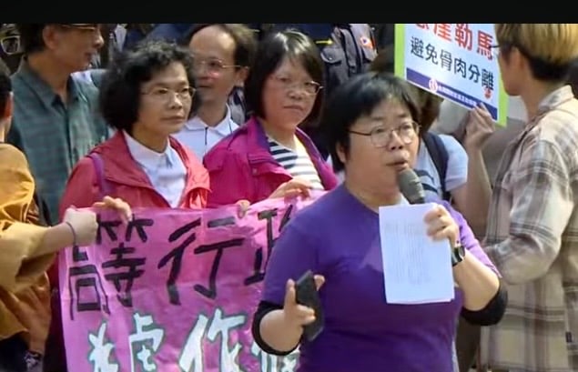 為何挺「亞亞」？　國際家庭互助協會：為外配爭權益　網友懷疑都是為了他