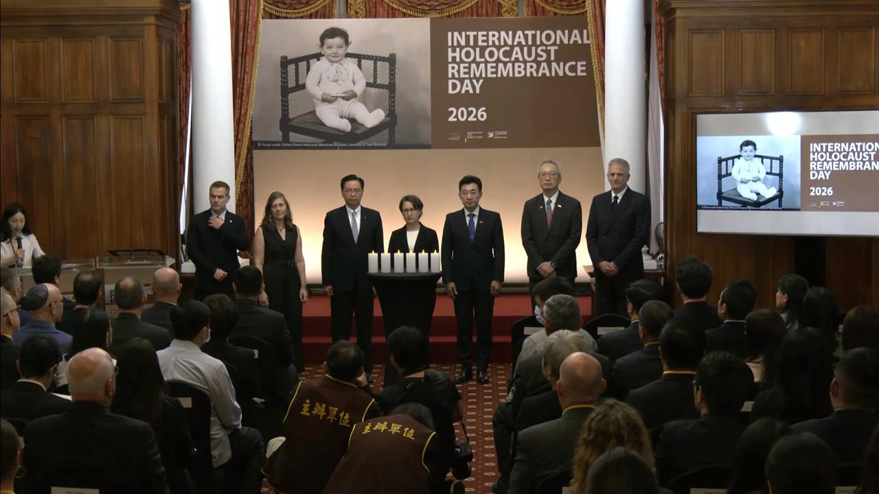 藍白曾批賴總統納粹獨裁　以、德代表致詞：應避輕率使用