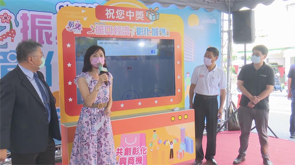 抽中百萬青年宅　接王惠美電話　誤當詐騙