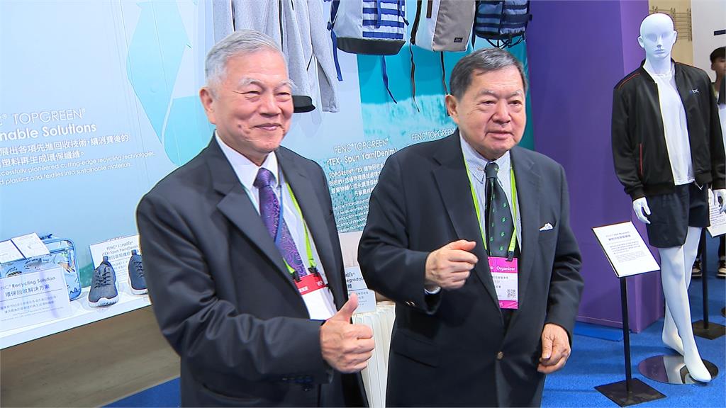 老朋友紡織展巧遇大談「企業ESG」　遠東集團徐旭東這樣稱呼沈榮津