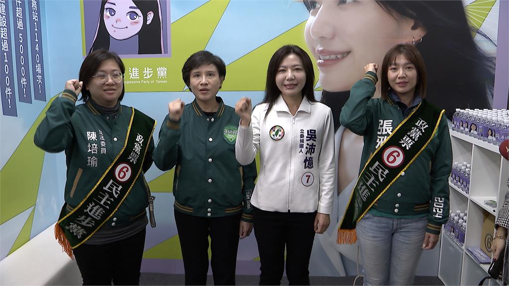 心結未了？黃呂錦茹臨時缺席造勢　鍾小平尷尬捧「99朵玫瑰」到黨部