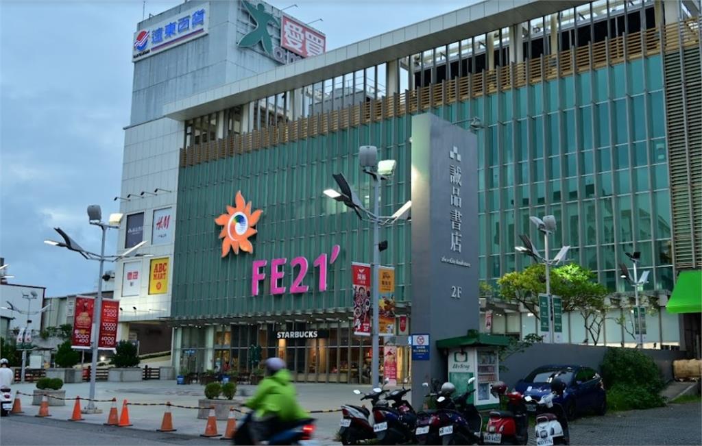 快新聞／海葵挾豪雨　花蓮大遠百因應防颱宣布今停業1天