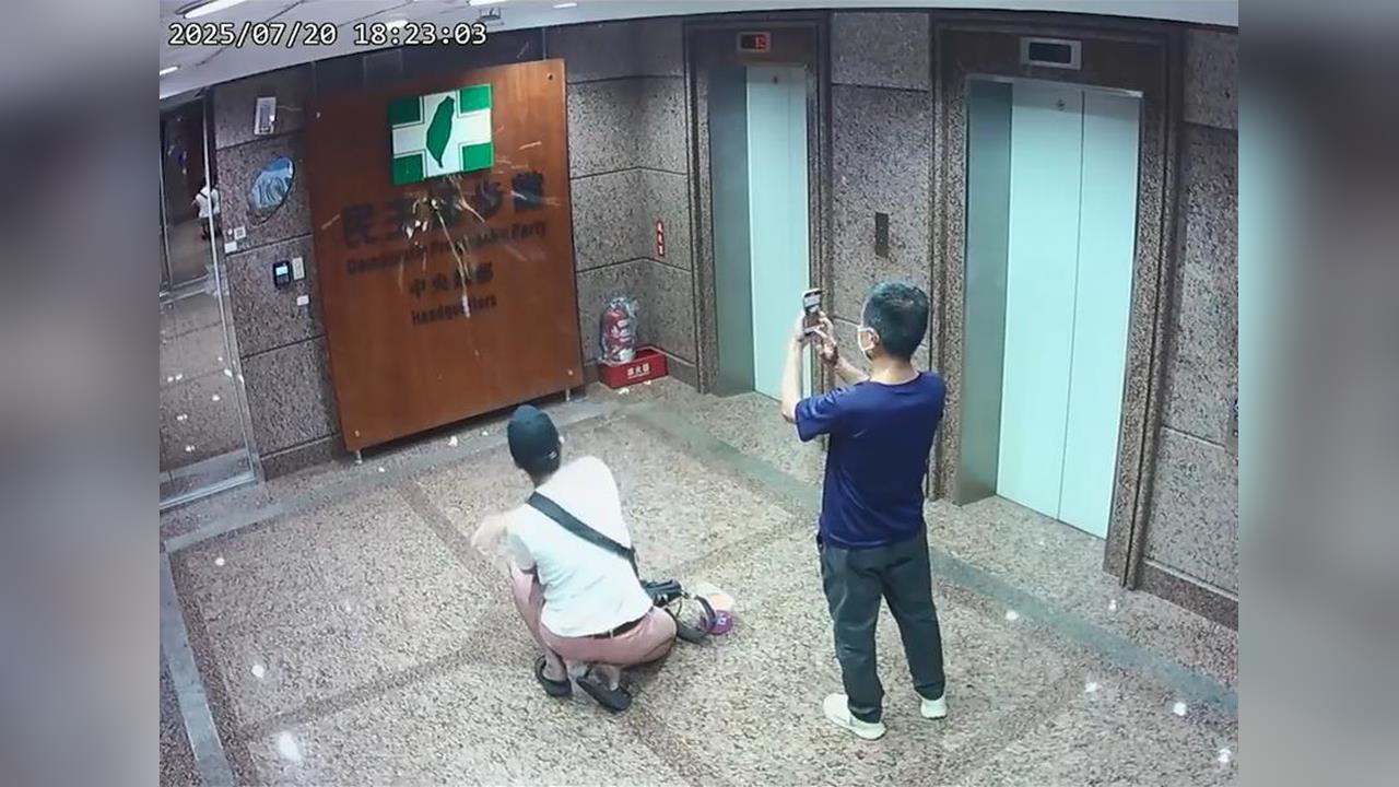 快新聞／「蛋草犯」慘了！中年草闖民進黨中央黨部扔蛋　二審定讞遭拘役不得緩刑