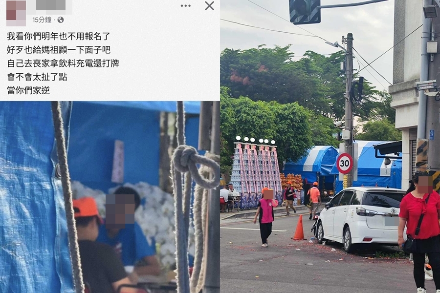 白沙屯媽天兵香燈腳「把喪家當點心站」！　拔插頭充手機、自開冰箱喝飲料