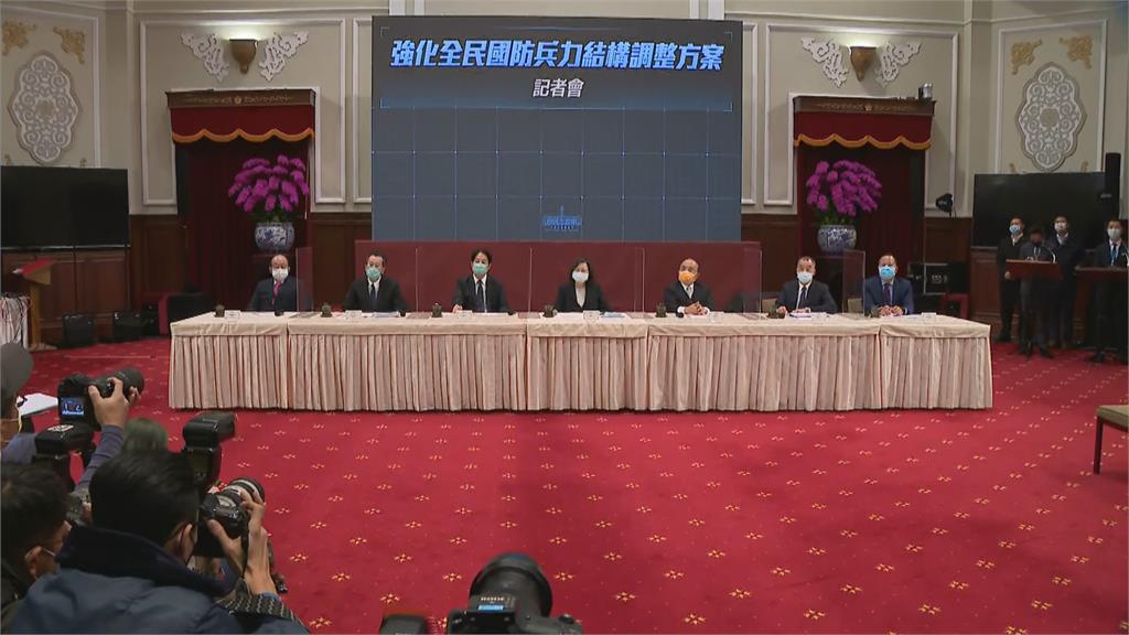 兵役延長「沒有美方壓力」！　蔡英文：希望任期內國家戰力、兵力都能做調整