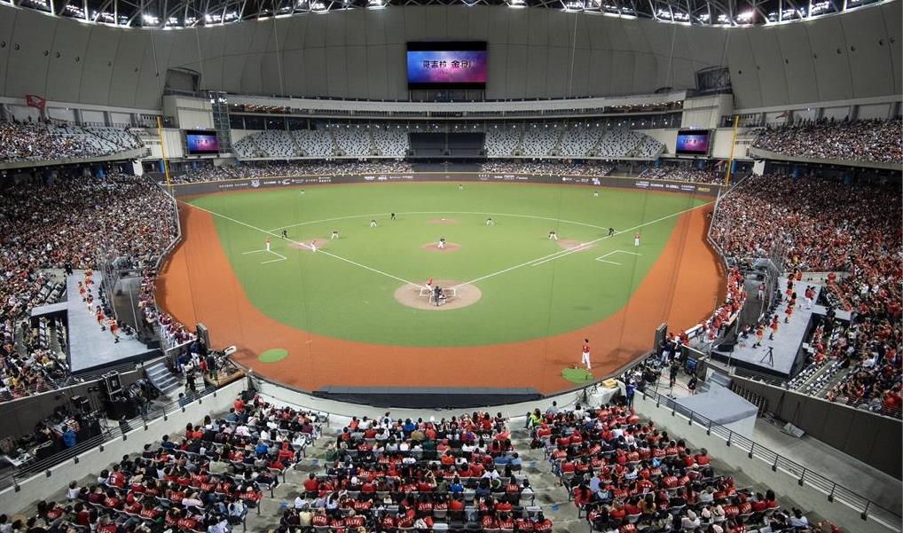 快新聞／2026棒球經典賽4城市比賽場地出爐！　台北大巨蛋可望辦資格賽