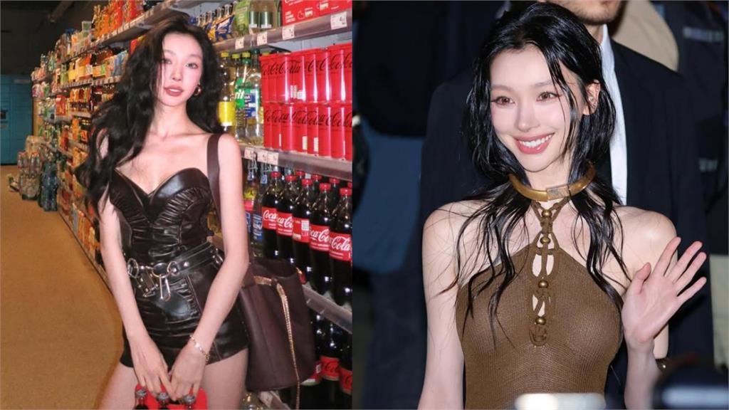 巴黎時裝週的「濕髮美女」是誰？韓網讚根本「Karina+金裕貞」綜合體