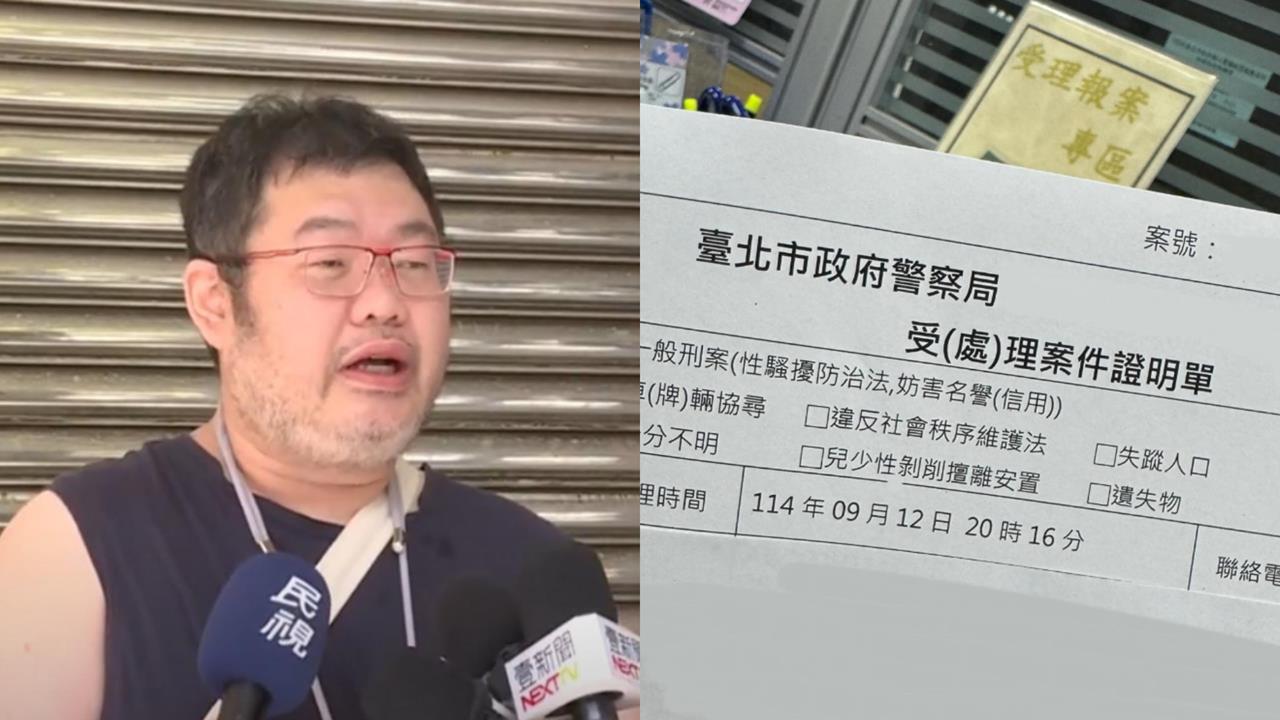 四叉貓失言遭炎上、斷業配！正妹護理師抵制遭罵「臭X魚」怒報警提告