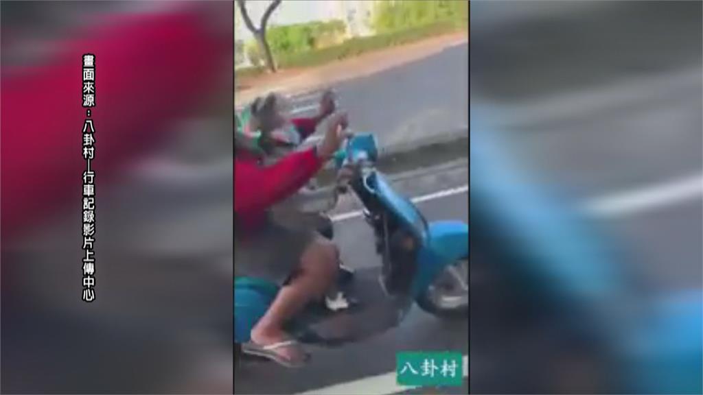 離譜！　騎機車讓小孩催油門　警開罰6千到2萬4