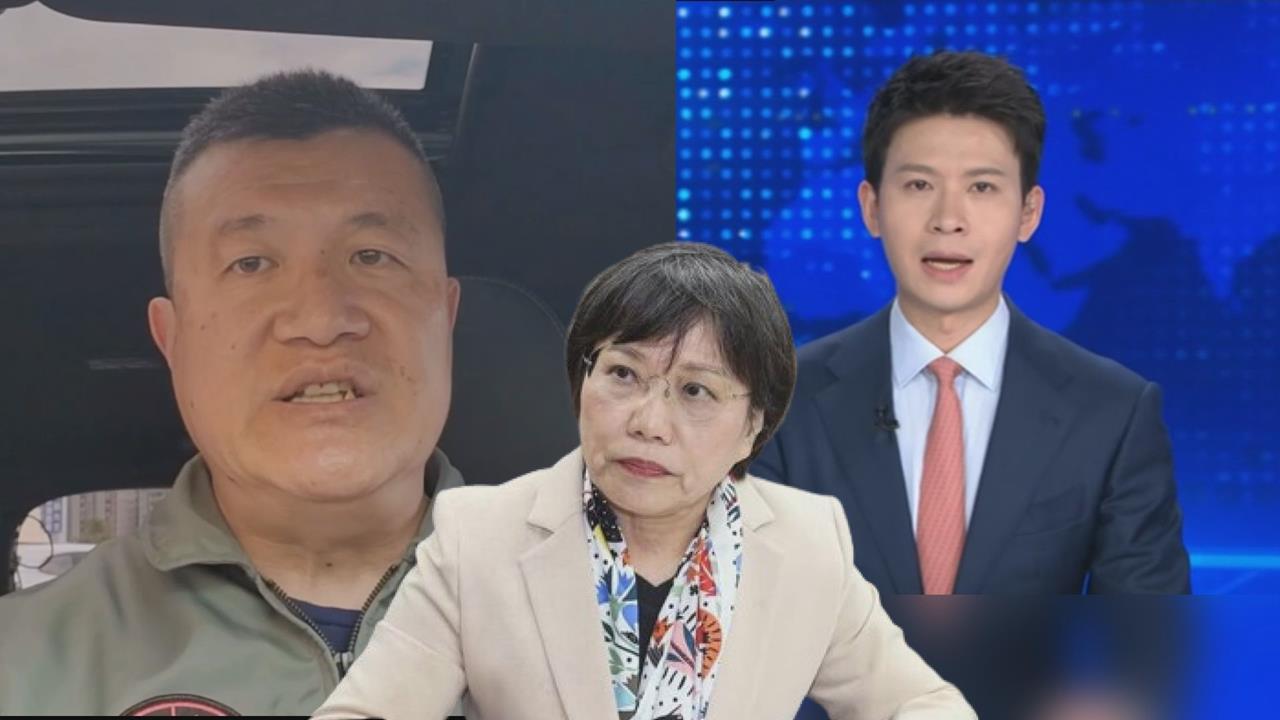 港媒稱劉世芳外甥賺紅錢　內政部批：跨境威嚇行為