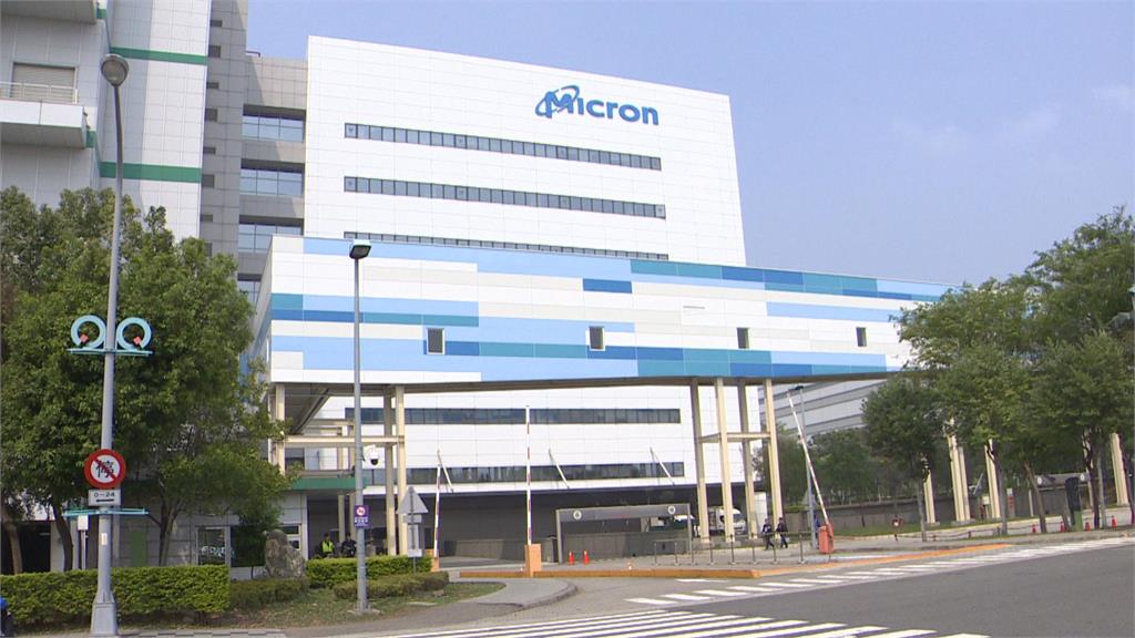 中國報復性禁採購美光產品　美國務院批「言行不一」