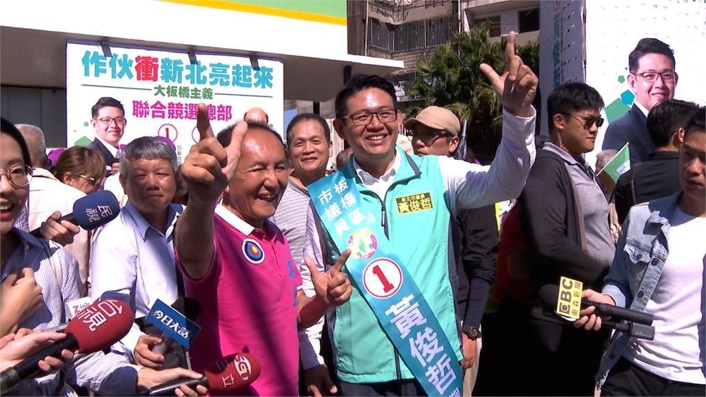 同框蘇貞昌！「虧雞」林義豐幫黃俊哲站台