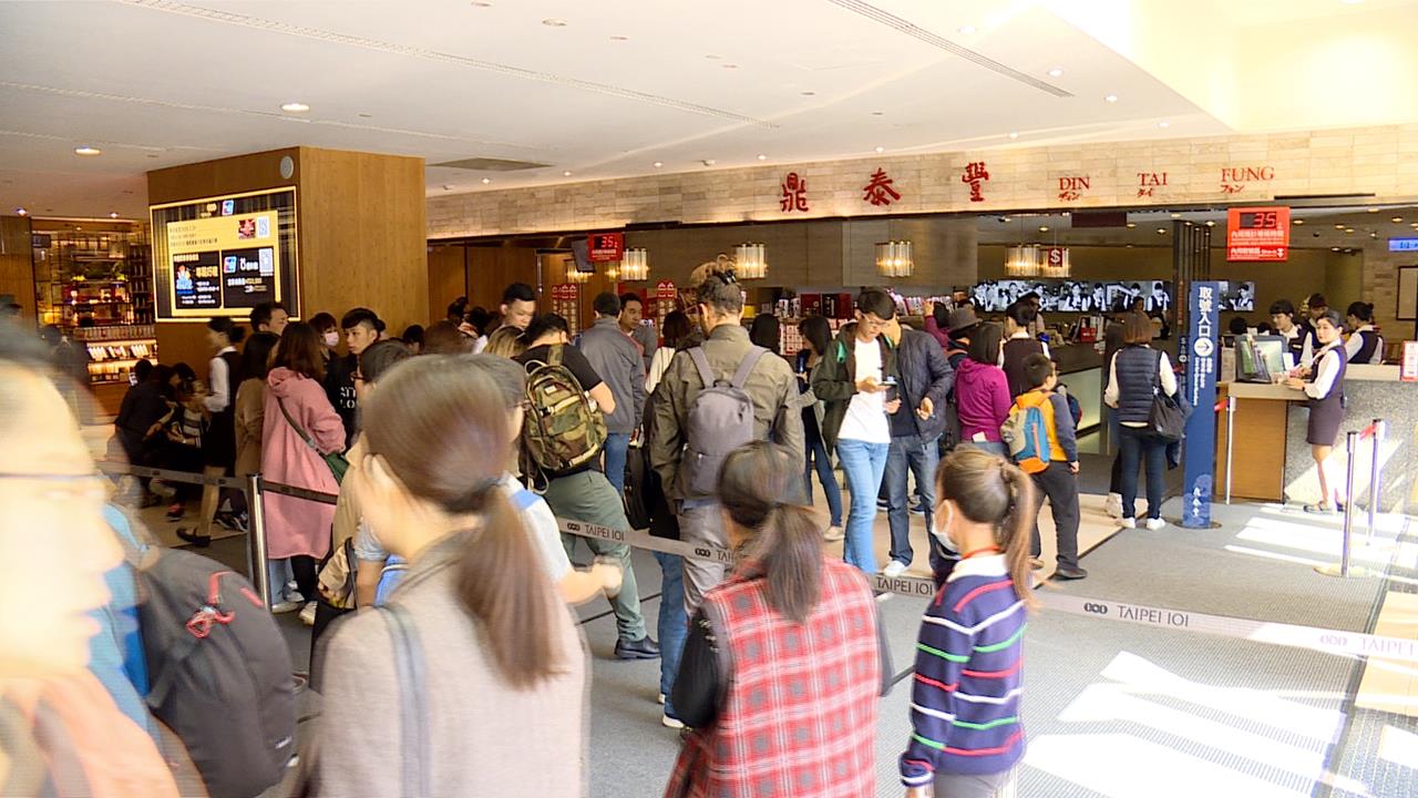 鼎泰豐為什麼不來台南？在地人列十大原因曝光