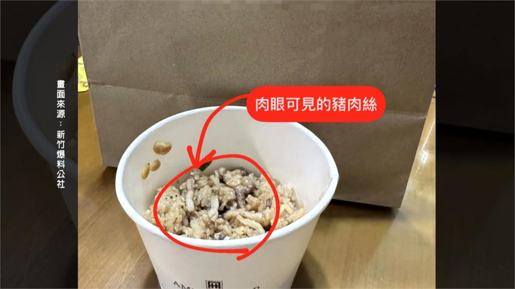 誇張！穆斯林新人辦婚宴　五星飯店竟提供豬肉料理害誤食