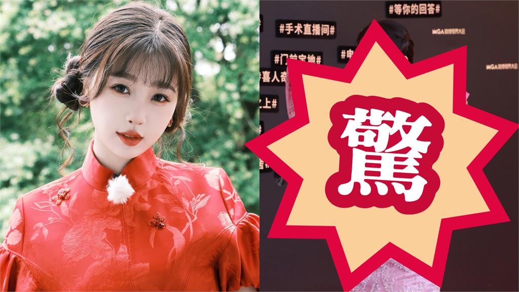 28歲虞書欣偷P圖遭抓包！猛料美人魚慘變「舞龍舞獅」翻車瘋傳：不行啊