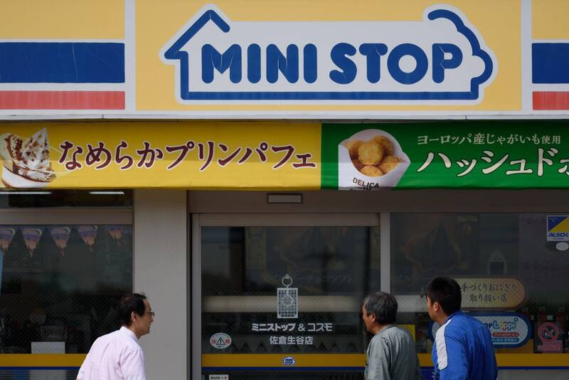 爆保存期限造假問題　日本超商Ministop停售飯糰
