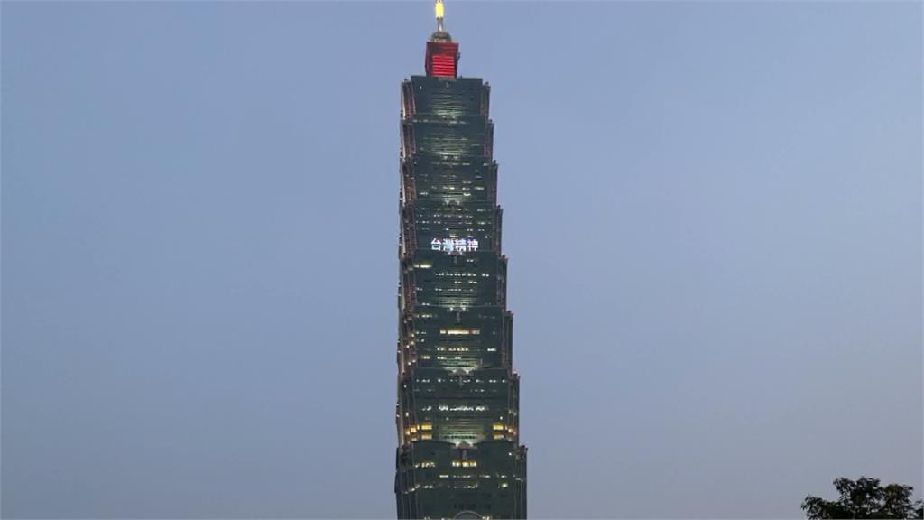 夜線／願原力與台灣同在！國際星戰日101大樓點燈為國軍打氣