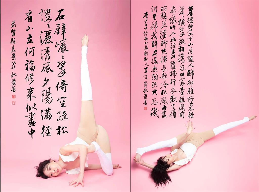 蕭薔連續28年發行慈善年曆　高難度瑜珈動作超級吸睛