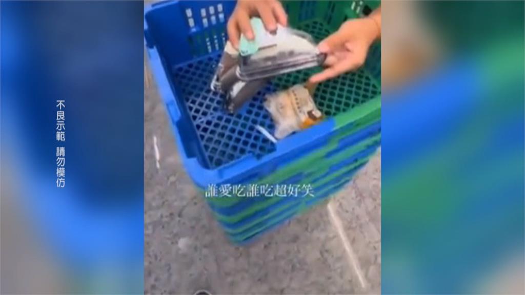 超商店員摔壞蛋糕惡搞PO網　自稱「大體修復師」如今麻煩大了！