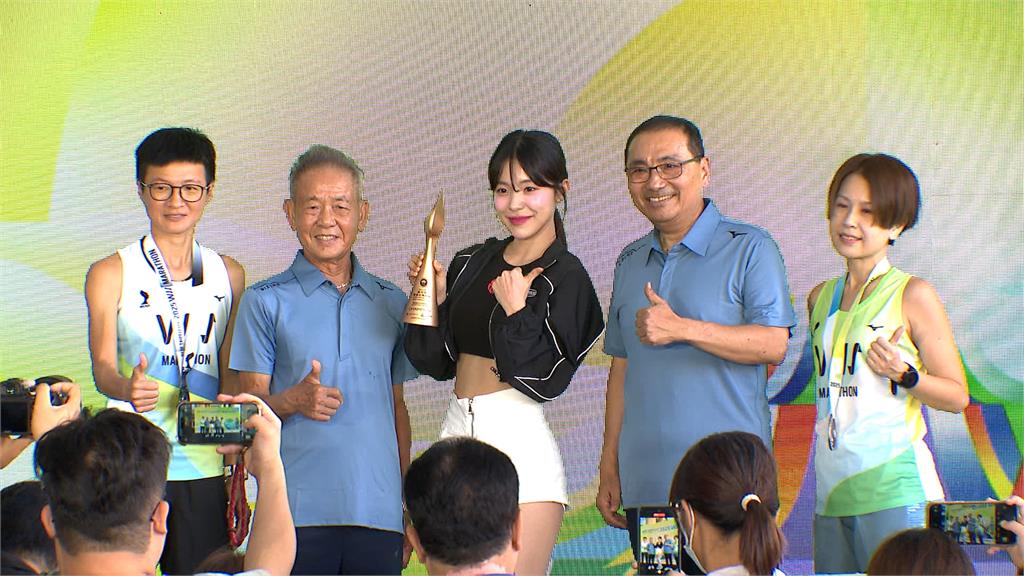 萬金石馬拉松抽籤好難抽！侯友宜曝「一方法」獲免抽資格