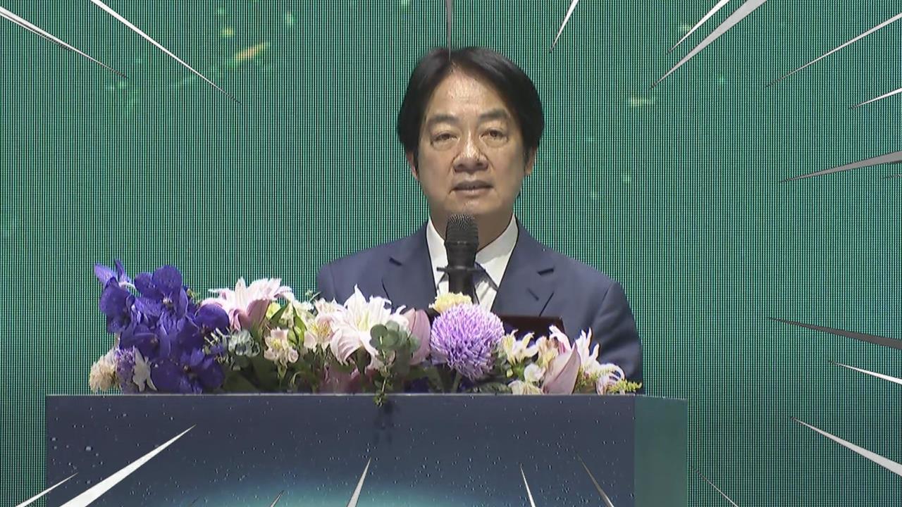 輝達在台年投資逾3兆!賴清德:台灣能造最先進晶片