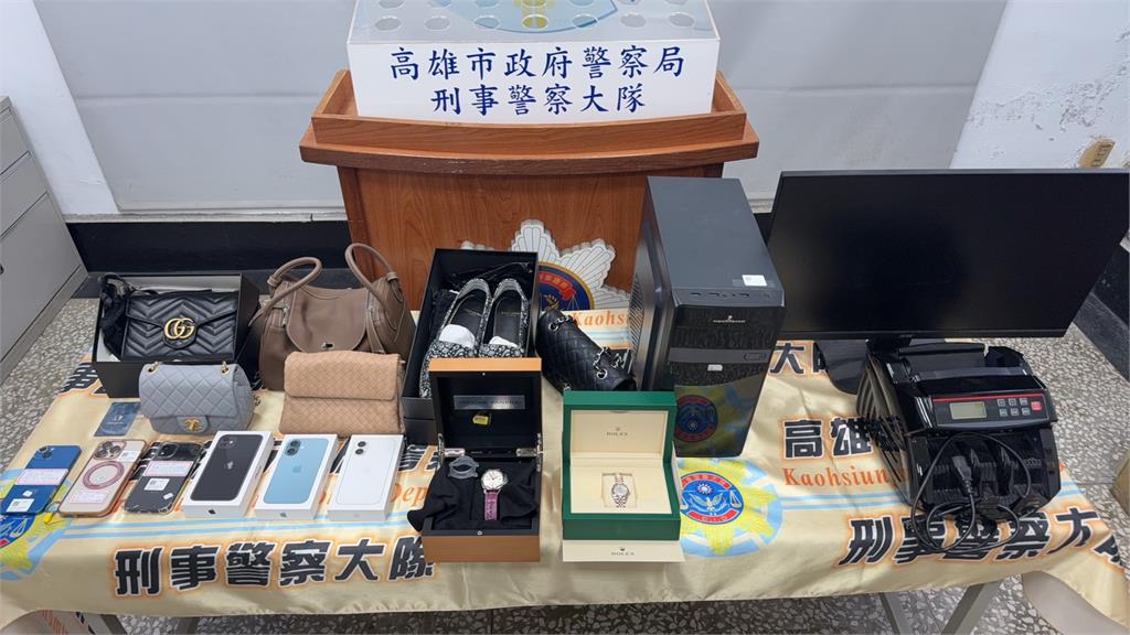 洗錢破1億!詐團靠「假幣商」噱千萬 20名被害人血本無歸