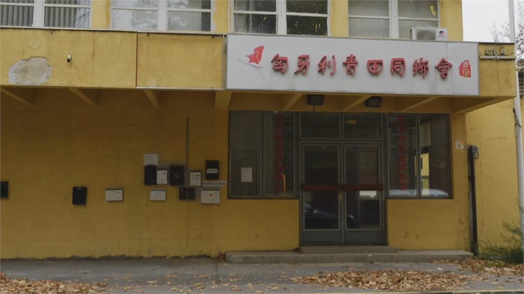 FBI出手了　2中國特工在美運作秘密警察局被捕