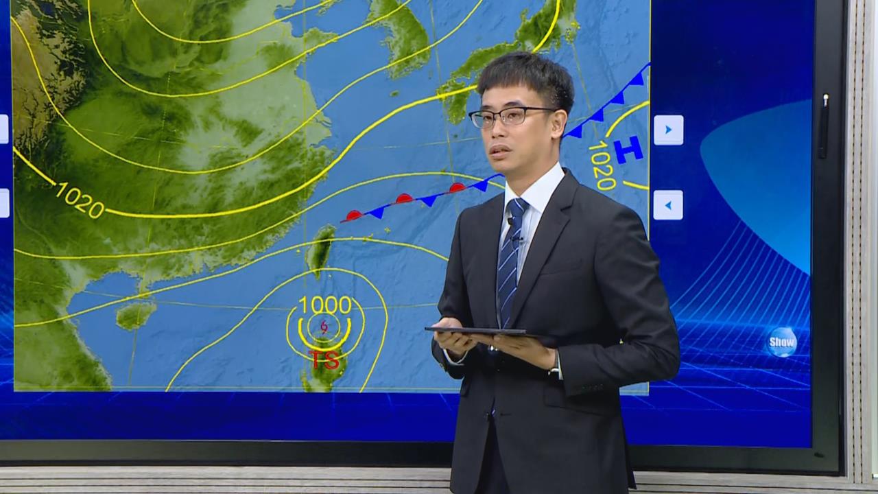 快新聞/準備轉涼下雨!準颱風「風神」即將生成 氣象署全說了