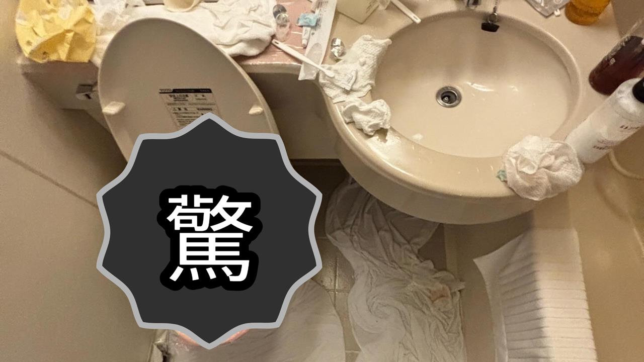 日本飯店員工怒控「退房亂象」!中國2女旅客留「滿地垃圾」超噁畫面曝光