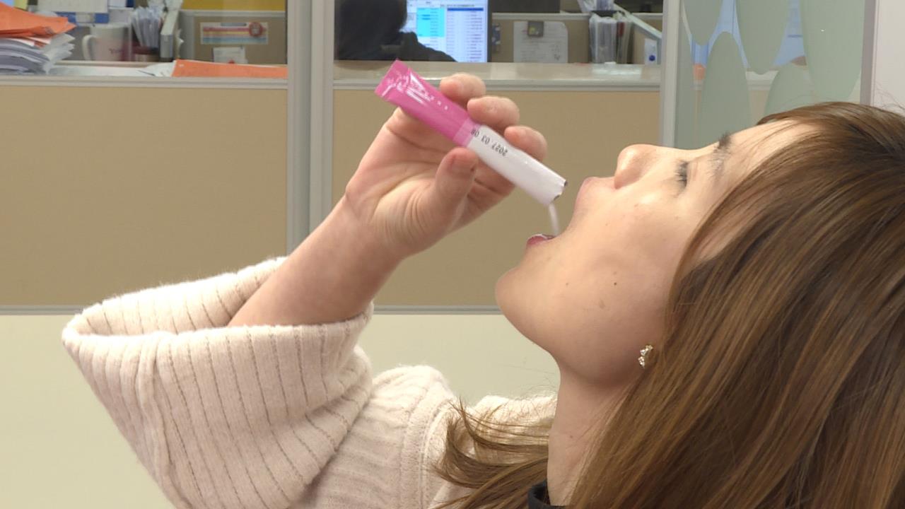 開工日氣色差！娘家"美日皙"、"美日潤"搶救好氣色