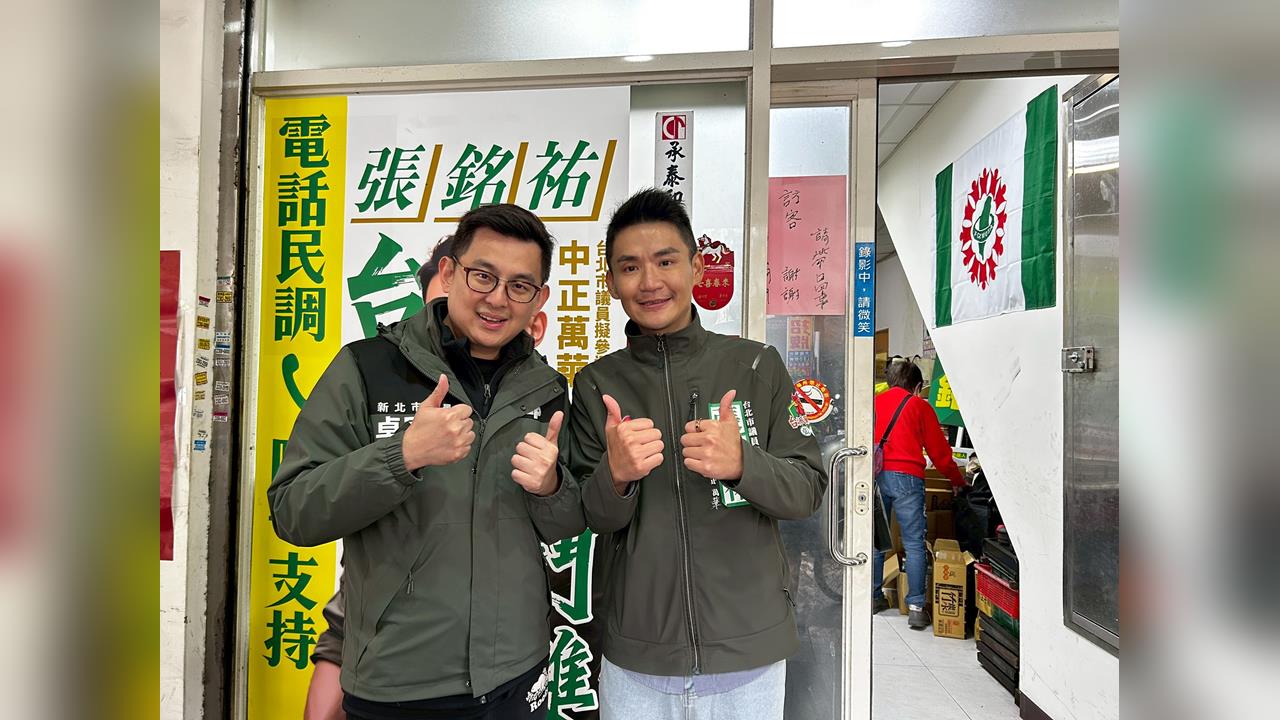 卓冠廷議員力挺台派戰鬥雞張銘祐　青山宮參拜後展開萬華車隊掃街