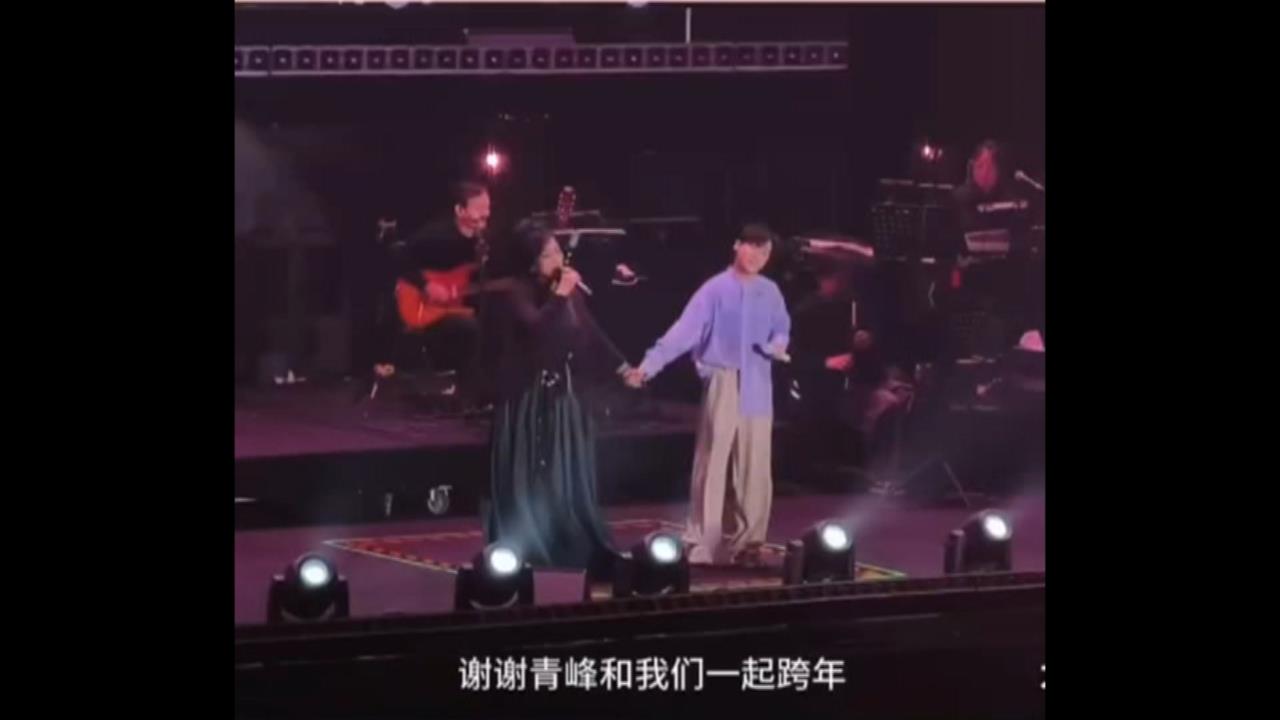 青峰赴中開唱遭威脅 怒揭主辦方「五大離譜行徑」