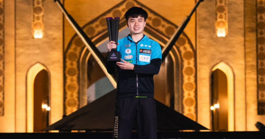 林昀儒睽違798天封王！直落四奪下WTT杜哈冠軍：完全沒想到