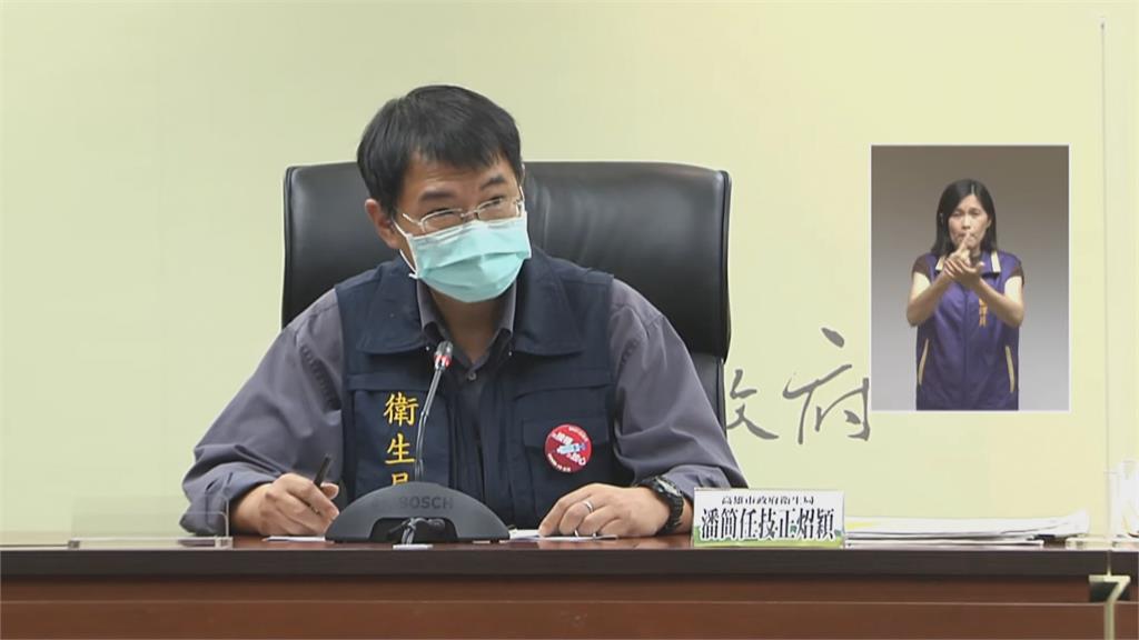 快新聞／新生兒確診、父母及同病室嬰兒皆陰性    高市曝病情揭可能感染源