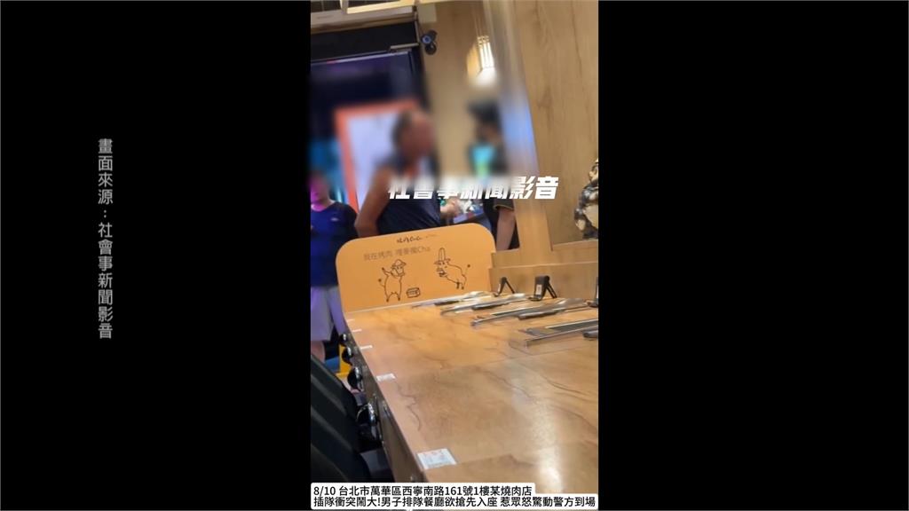 餓太久火氣大？醉漢咆哮店員　見警到場說「為這事」沒有惡意