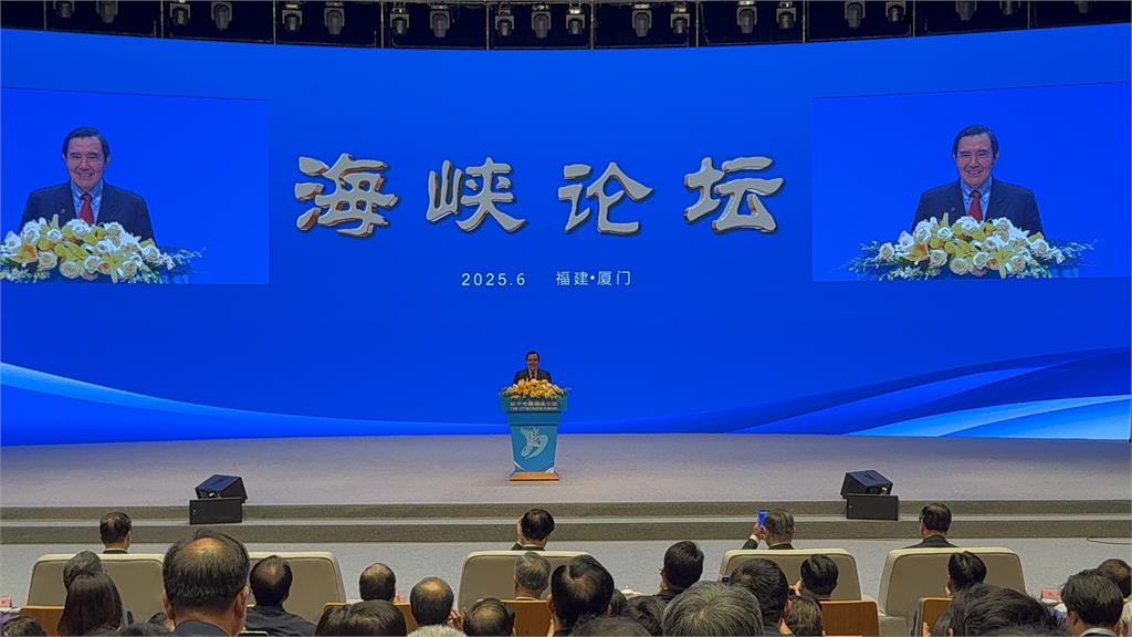 快新聞／馬英九海峽論壇稱兩岸中國人　賴瑞隆喊話朱立倫：應硬起來有所作為