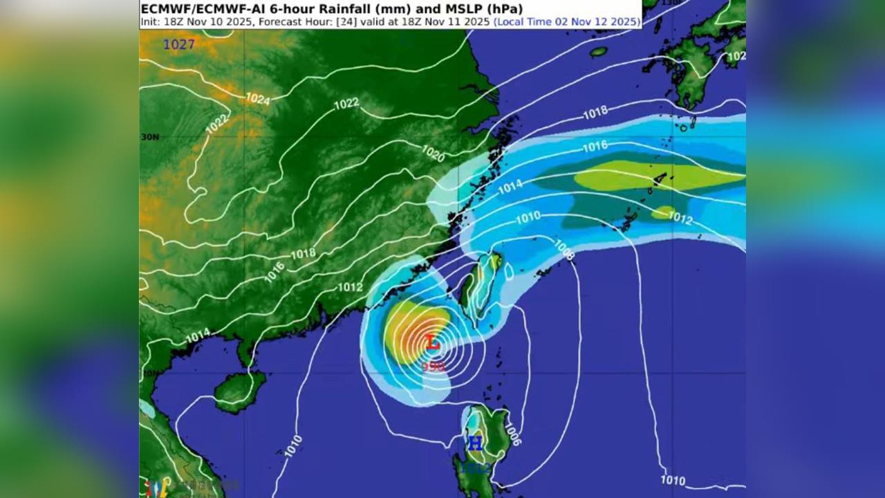 快新聞／鳳凰颱風減弱中！氣象專家估：週三恐登陸高雄屏東