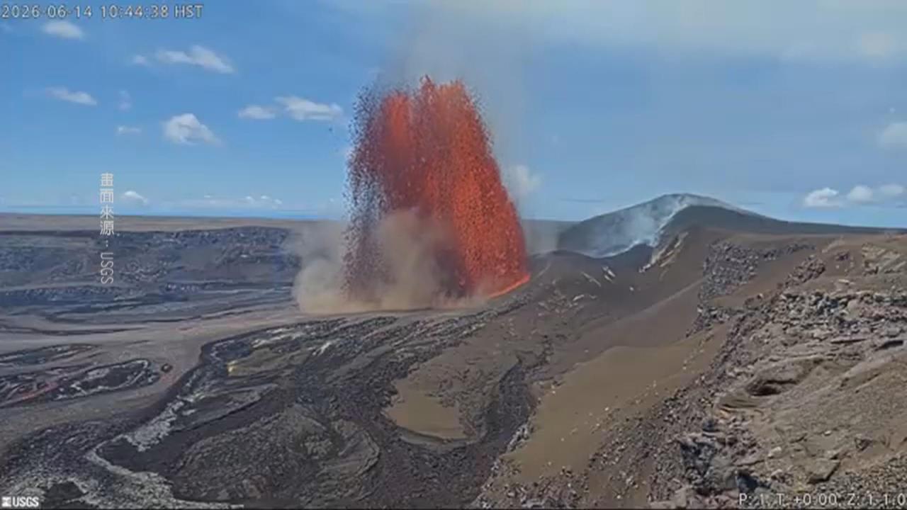 夏威夷罕見自然奇景！　火山噴發疑似驚現「火龍捲」