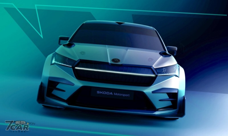 為電動車進軍比賽做準備? Škoda 公開 Enyaq RS Race 設計草圖
