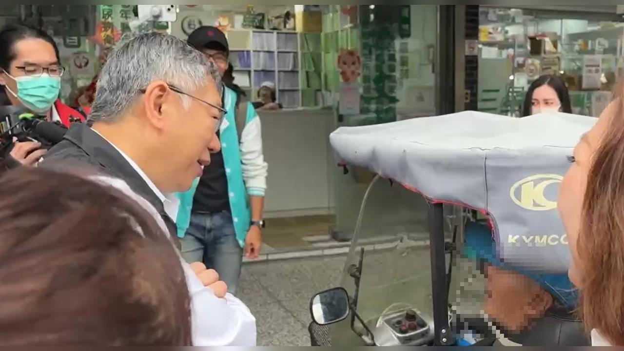 快新聞／柯文哲宜蘭掃街被阿伯當面怒嗆「貪污」！激動對峙場面曝光