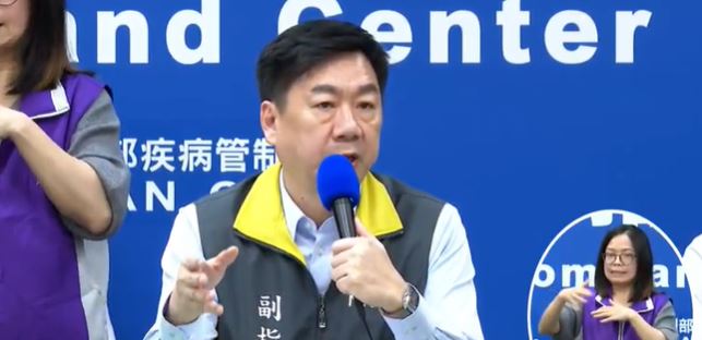 快新聞／配合武漢肺炎防疫 桃園葉姓家族減少到場人次、鄭姓家族採直播祭祖